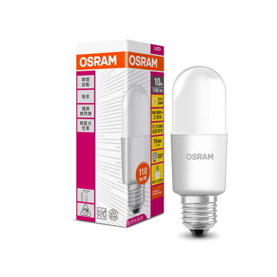 [凌騰科技]歐司朗OSRAM 10W STICK LED G3 E27燈泡-黃光 4入組