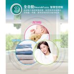 SANLUX 台灣三洋 10公斤 單槽洗衣機 ASW-100MD, , large