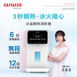AW-RO60, , large