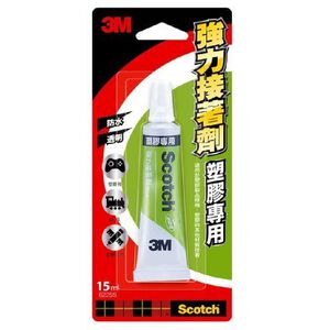 3M Scotch接著劑- 塑膠專用15ml