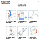 西歐科技 攜帶型伸縮電動沖牙機/洗牙器/沖牙器 CME-MF800, , large