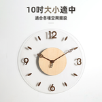 【上手家居】實木透明靜音掛鐘-原木色(靜音時鐘/壁鐘/壁掛時鐘/客廳時鐘/創意時鐘), , large