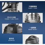 勳風 20公升乾濕兩用不銹鋼吸塵器 HHF-K3669, , large