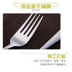 CLARE 可蕾爾 晶鑚316不鏽鋼小餐具 大湯匙-Leidea樂德兒, , large
