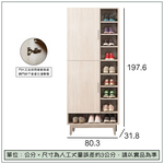 Hathaway, , large