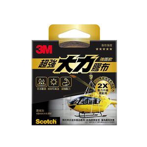 3M Extreme Hold Duct Tape
