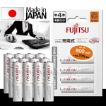 日本富士通 Fujitsu 低自放電4號750mAh鎳氫充電電池 HR-4UTC (4號12入)送電池盒, , large