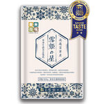 Fuli Milkey Fragrant Rice 1.5kg, , large