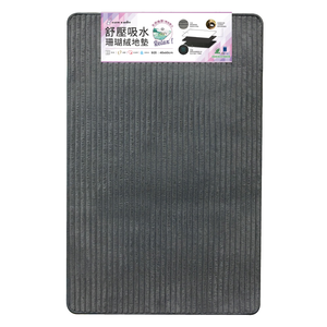 好好用舒壓吸水珊瑚絨地墊_約40x60cm