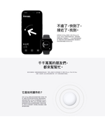 Apple AirTag MFEA4TA/A 第二代 4 PACK (蘋果追蹤器防丟器4件組), , large