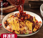 川娃子香酥油辣子玻璃瓶裝200g, , large