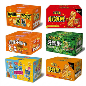 聯華普渡拜拜箱