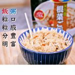 【喜康瑞】日本SATAKE佐竹神奇飯 乾燥飯 加水即食飯 沖泡飯 粥飯兩吃 登山露營 防災食品 防災食物 防災包 必備, , large