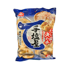SALT CRACKER