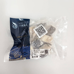 【一夫水產】龍虎斑魚頭切丁, , large