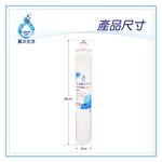 【麗水生活】日本GE600-CNS-殺菌型抑垢濾心 抑制結垢-去除細菌 淨水器濾心 各大飯店餐飲愛好首選, , large
