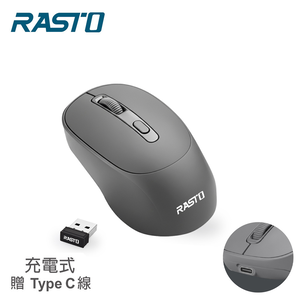 [ RASTO ] RM32 充電式四鍵超靜音無線滑鼠