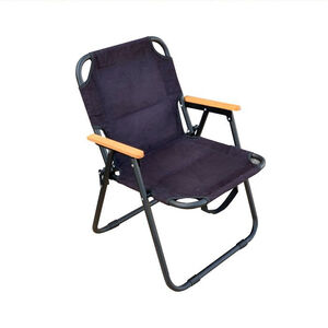 camping chair