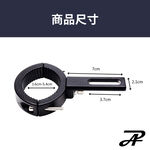 【PA LED】外掛式霧燈支架 前土除型 前叉型 土除支架 避震支架 霧燈支架 通用型支架 36-54MM, , large
