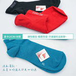 [凱美棉業] MIT台灣製 萊卡LYCRA 1/2消臭襪 20-24cm 25-28cm, , large