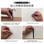 【澄境】五層耐重收納展示架 SH026 置物架 層架 收納架 書架 展示架 置物櫃, , large