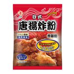Cumin Flavoured Frid Chicken Powder, , large