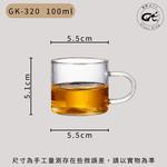 【GlassKing】GK-320 耐熱玻璃杯 六色手把 迷你玻璃杯 試飲杯 咖啡杯 水杯 茶杯 酒杯, , large