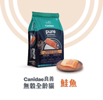 【拉拉寵物小舖】CANIDAE 良善 貓飼料 純淨 無穀 系列 全齡貓 低敏感 挑嘴貓適用, , large