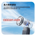 JINKON 晶工 摺疊掛繩冰敷冷風扇 夢幻紫 JK-HF1023, , large