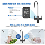【KW廚房世界】櫻花牌 P0266 雙效RO淨水器 限定區域送基本安裝, , large