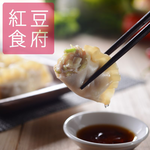 Pork Dumplings with Leeks and Gabbage, , large