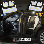 [PA LED] TOYOTA 滿版 LED 室內燈 燈板 直上滿版, , large