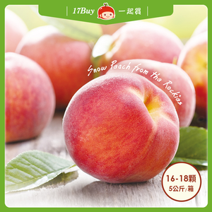 預購免運★8月底依序到貨【一起買】洛磯山白水蜜桃飽滿原裝箱 / 16-18顆裝