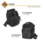 【MAGFORCE】馬蓋先漢堡胸掛包-S 【狼棕】 500D 迷你包 單肩包 軍用背包 斜背包 台灣製, , large