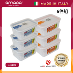 【義大利OMADA】主廚CHEF 單手易拉 PP保鮮盒1.5L-小家庭六件組(灰色), , large