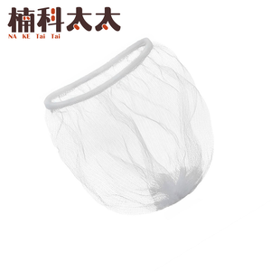 廚餘過濾網100入 618-GF100S