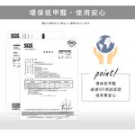 【澄境】低甲醛工業風集成木紋雙向工作桌  辦公桌 書桌 電腦桌 桌子 TA065, , large