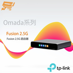 TP-LINK 昌運監視器 Fusion 2.5G Omada Fusion 2.5G 路由器, , large