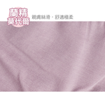 Snoopy 史奴比抗莫代爾菌內褲 【ONEDER旺達】SN-CA201, , large