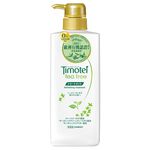Timotei Tea Treat, , large