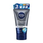 Nivea Men Whitening il Control Cleansel, , large