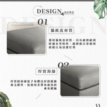 【Hampton 漢汀堡】哈特利貓抓皮腳凳-卡其灰, , large