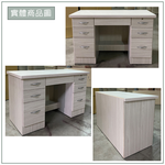 【唯熙傢俱】進昇雪松4尺書桌, , large
