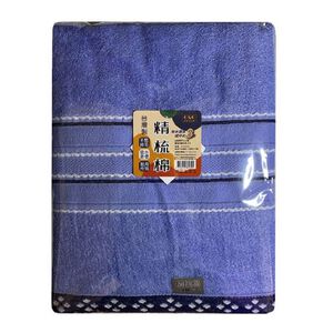Bath Towel