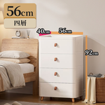 【Mr.Box】56面寬-簡約日系木天板皮把手寬型4層/5層收納櫃, , large