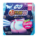 蘇菲超熟睡肌呼吸褲型衛生棉5片, , large