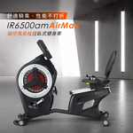 IR6500am AirMax, , large