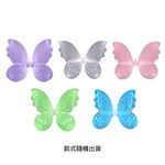 蝴蝶翅膀1入, , large