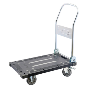 【TRENY】 300KG-煞車5吋全效輪塑鋼手推車
