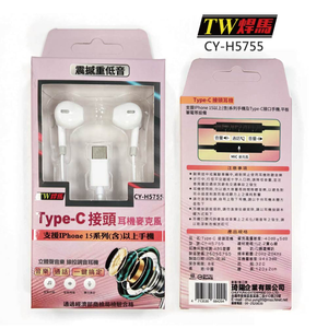 CY-H5755